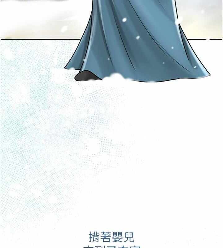第98张