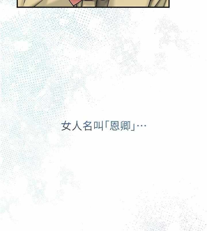 第103张