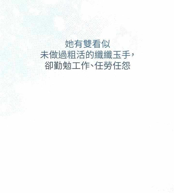 第110张