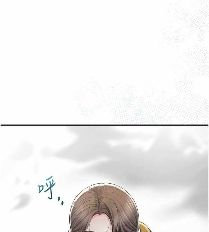 第111张