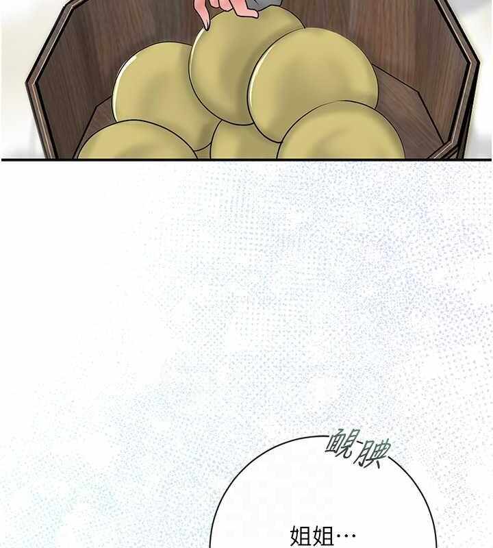 第116张