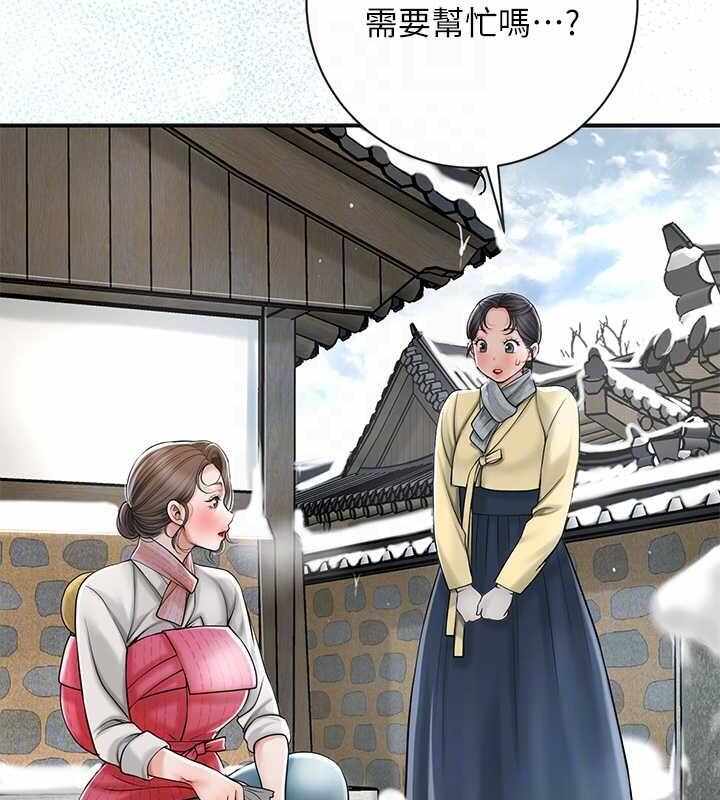 第117张