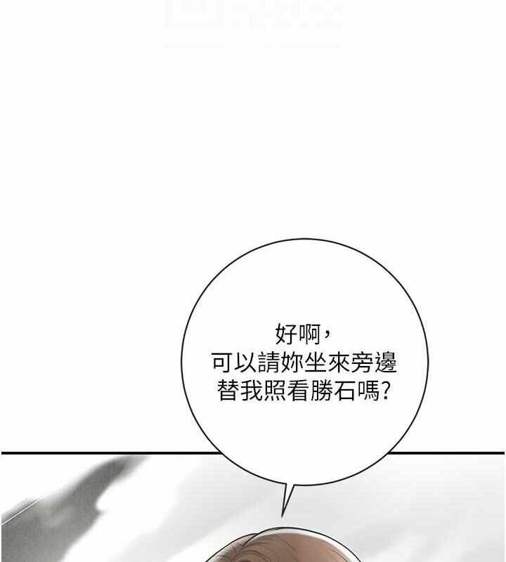 第121张