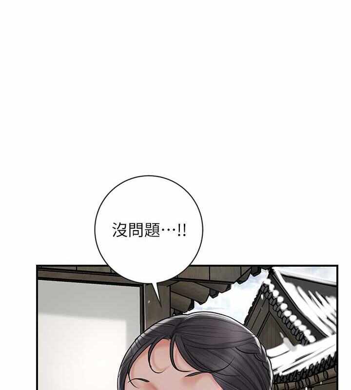 第127张