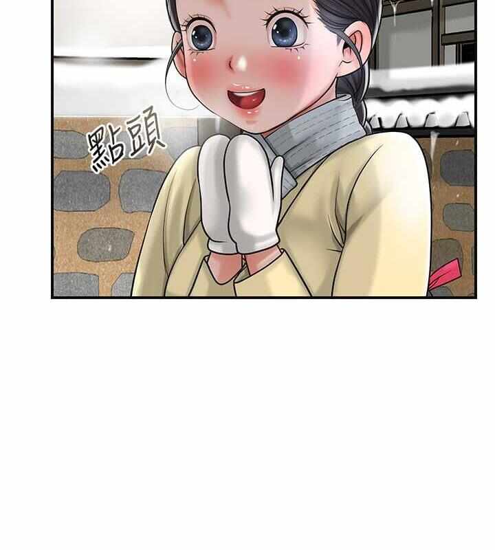 第130张