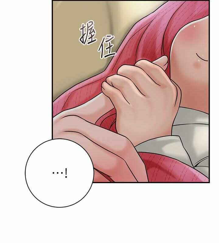 第138张