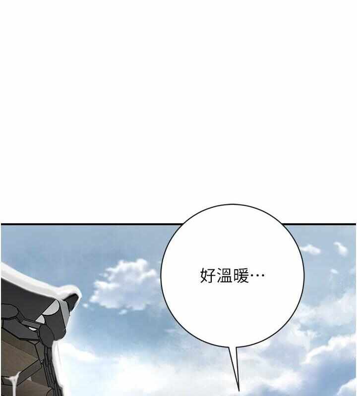 第140张