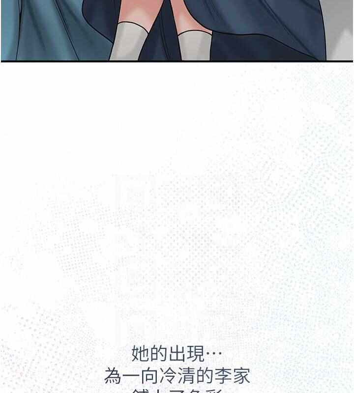第143张