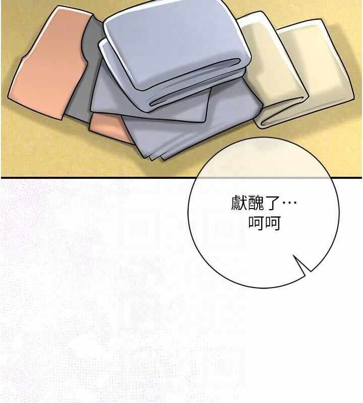 第145张