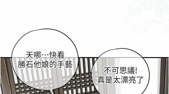 第3张