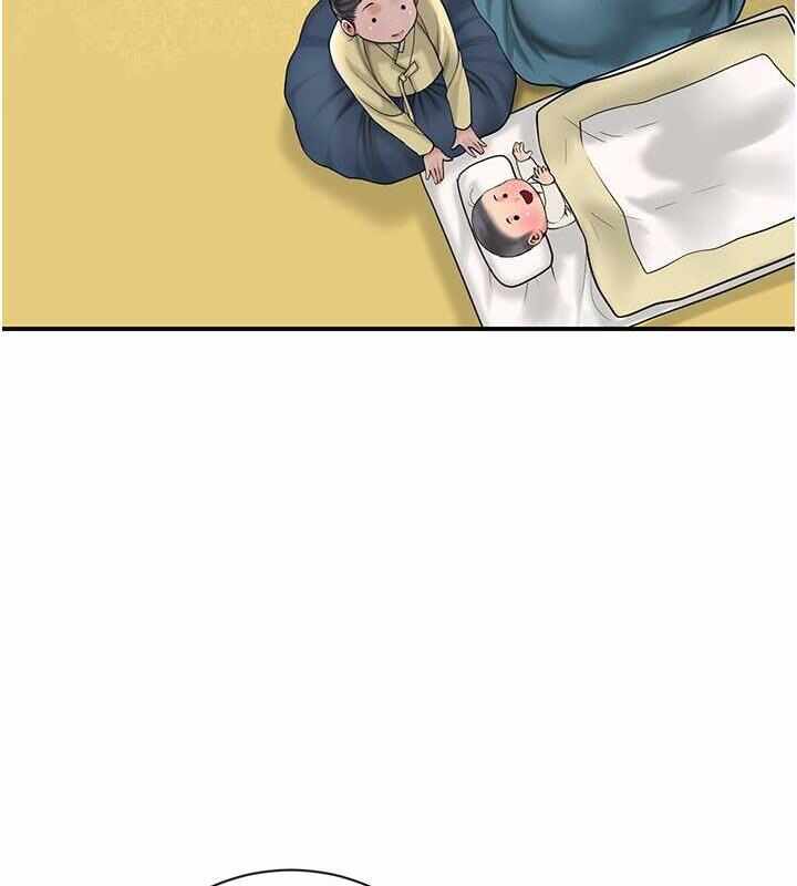 第7张