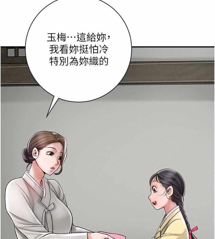 第9张