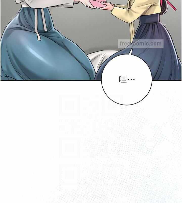 第12张