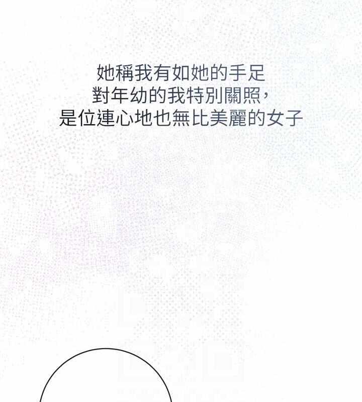 第13张