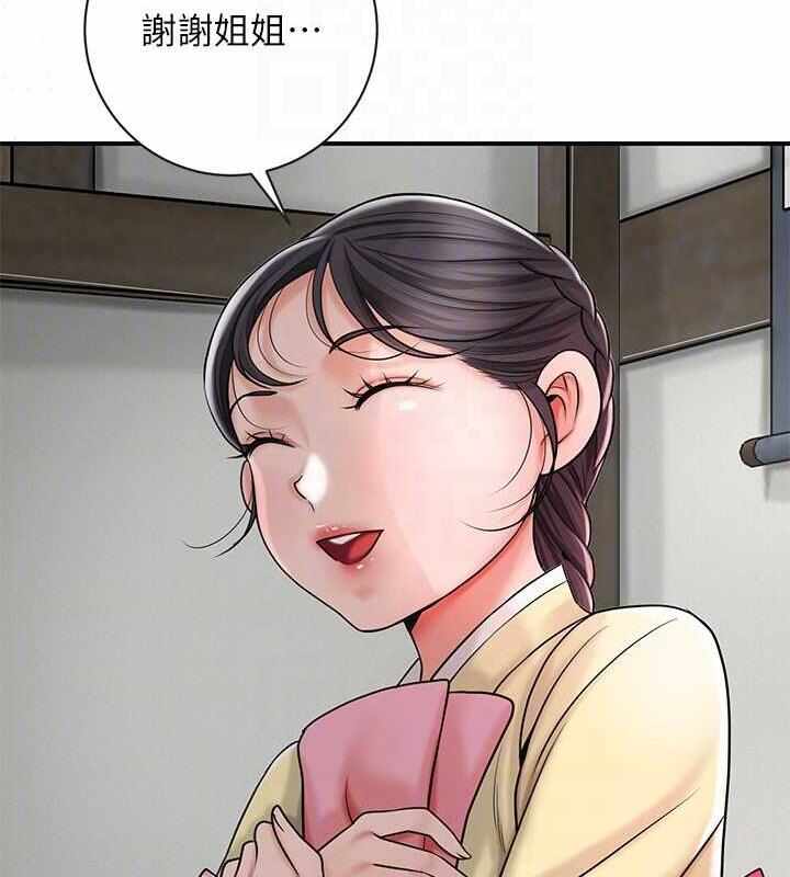第15张