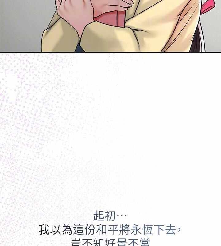 第17张