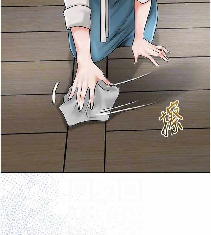 第24张