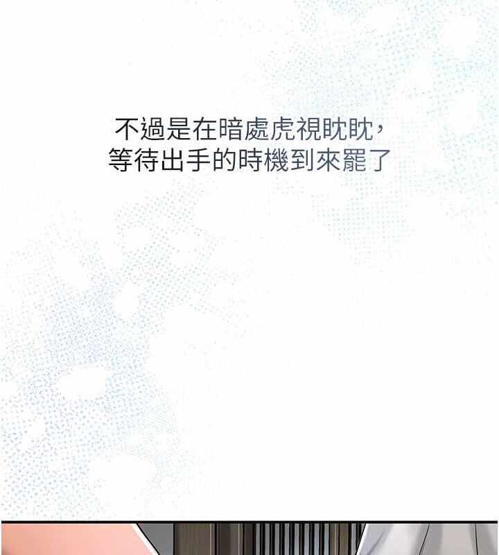 第32张