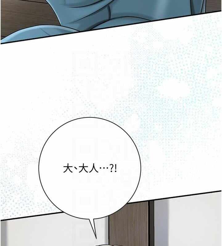 第36张