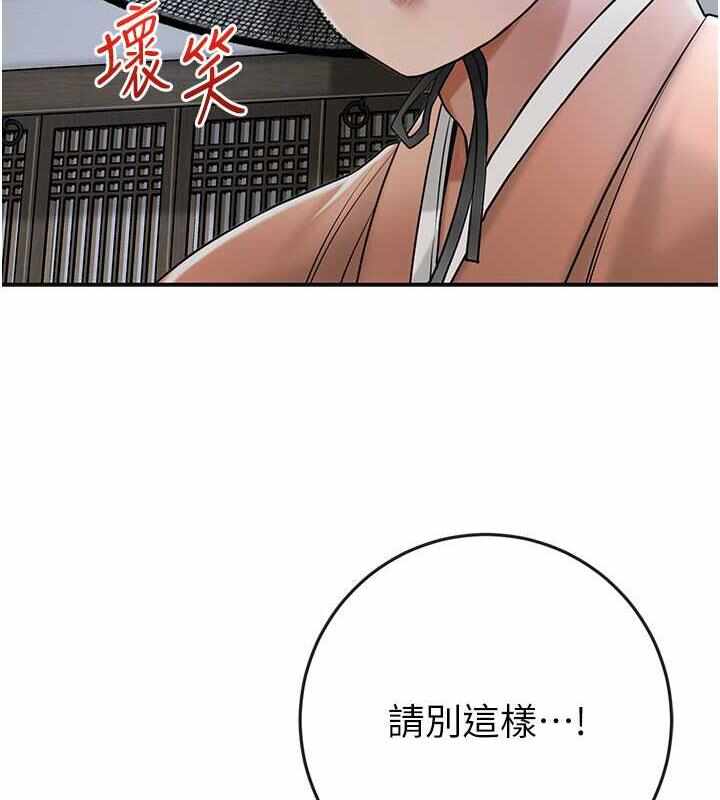 第43张