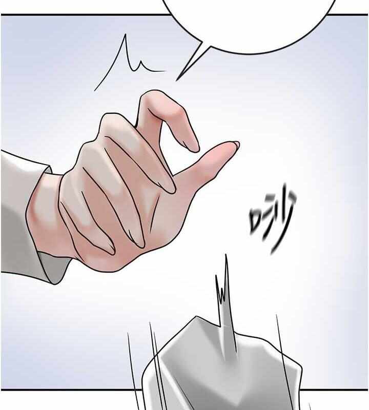 第46张