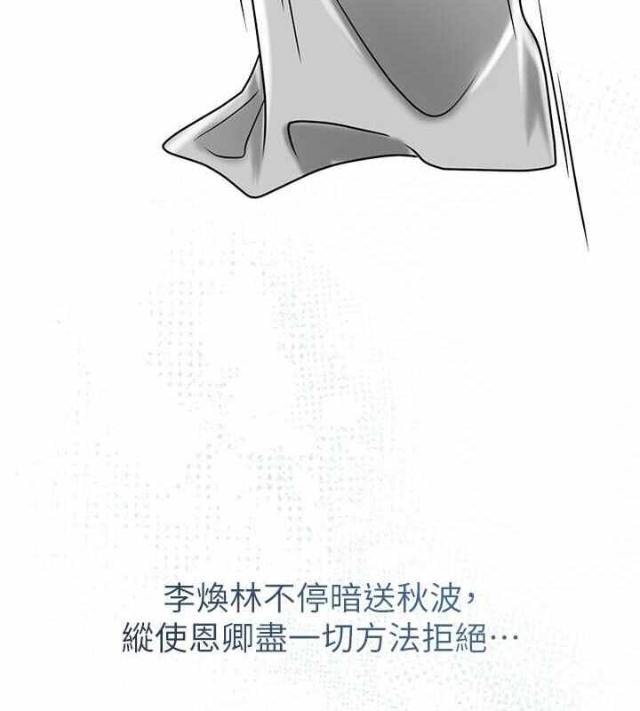 第47张