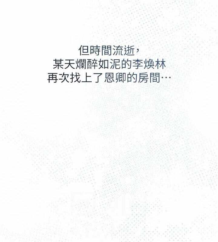 第49张
