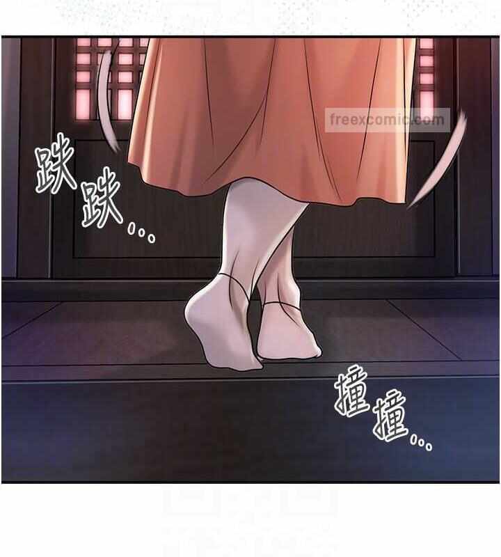 第52张