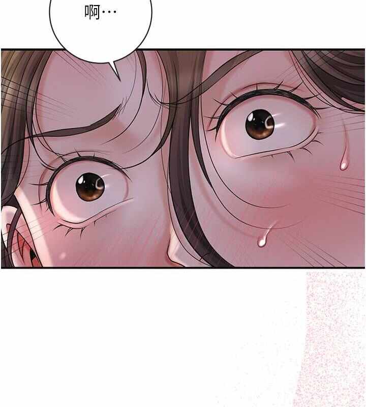第70张