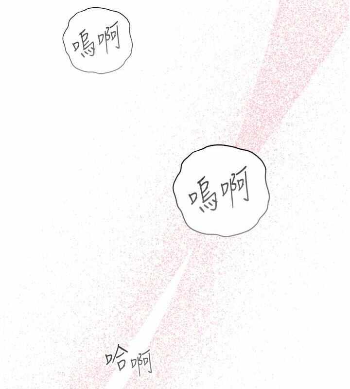 第72张