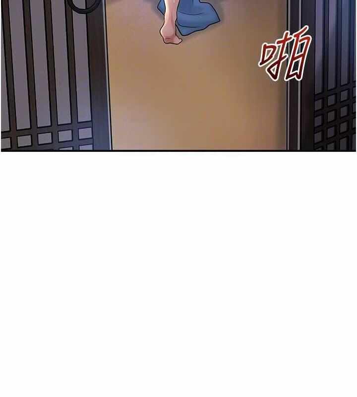 第81张