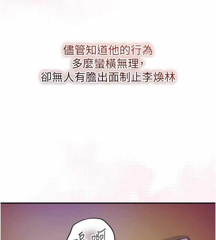 第90张