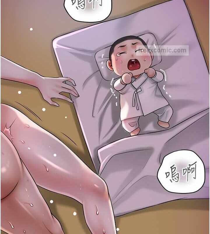 第92张