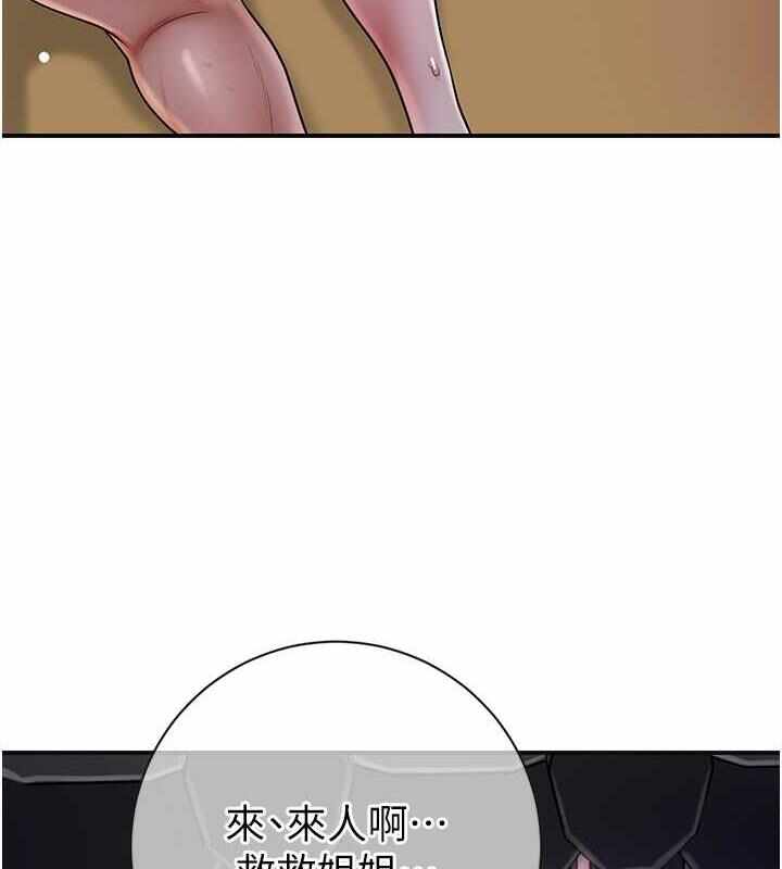 第94张