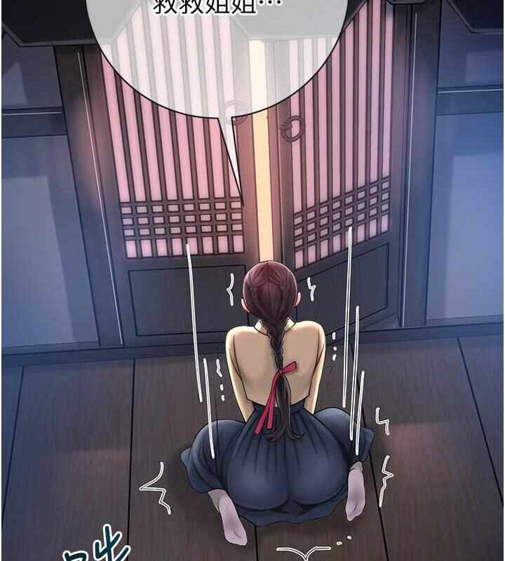 第95张