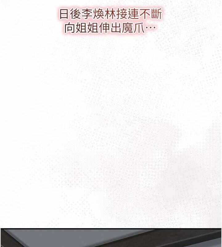 第100张