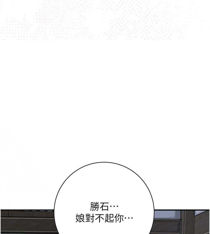 第104张
