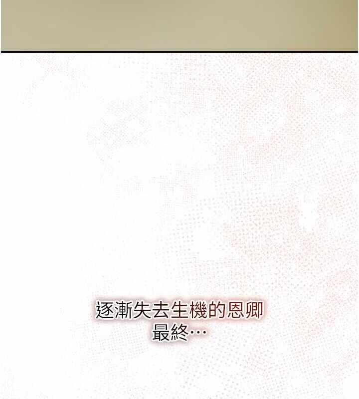 第107张