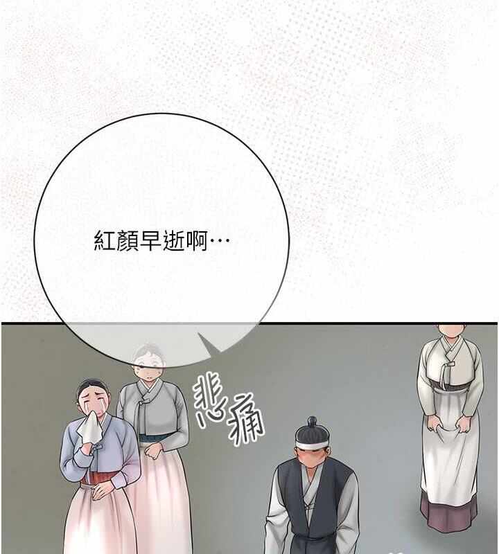 第109张