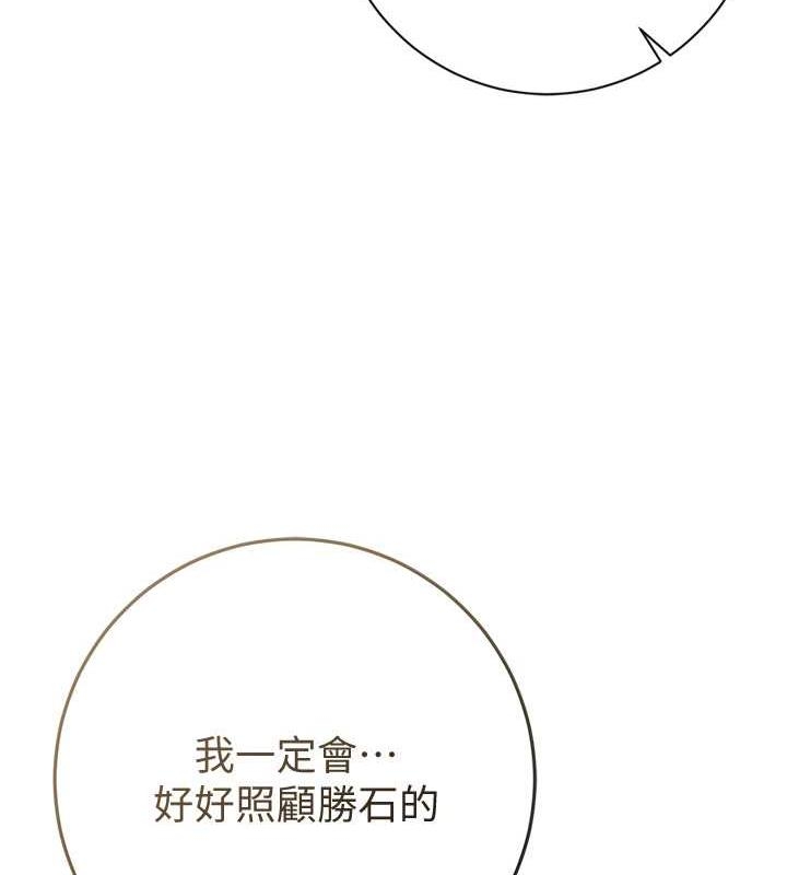 第114张