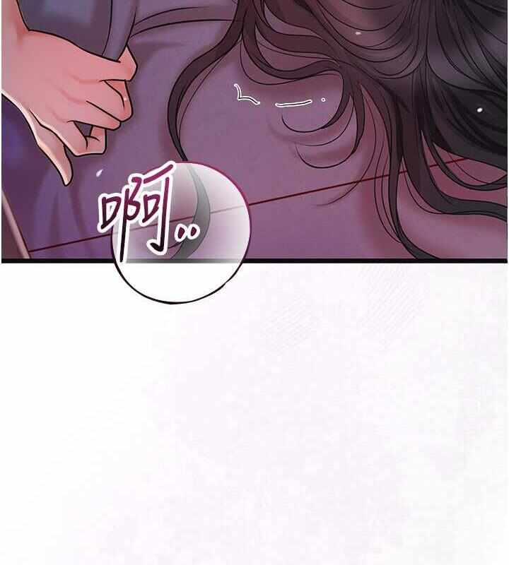 第126张