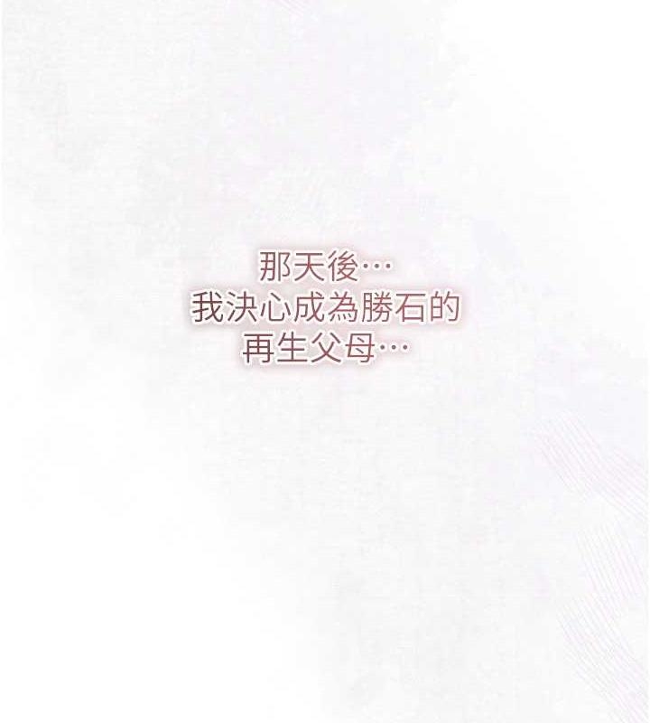 第131张