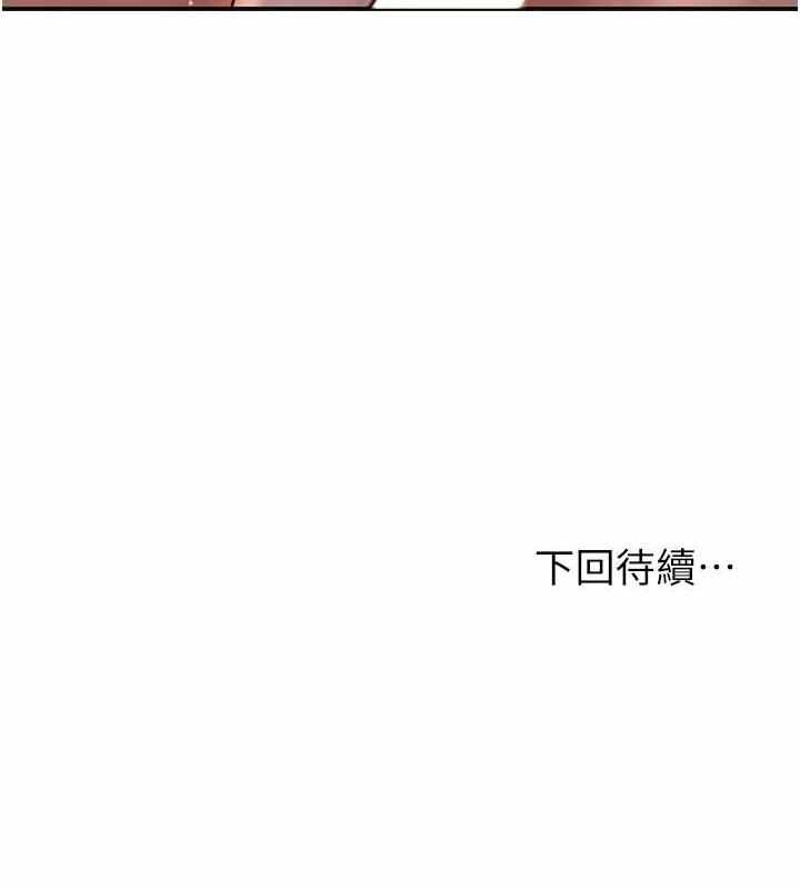 第139张