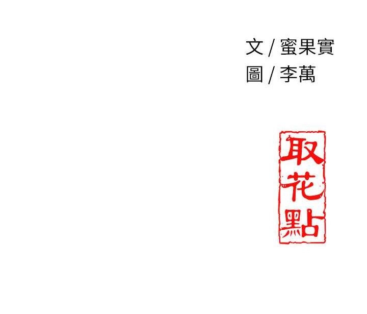 第141张