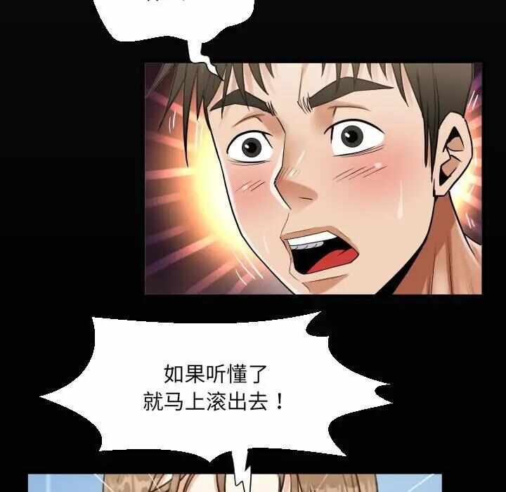 第27张