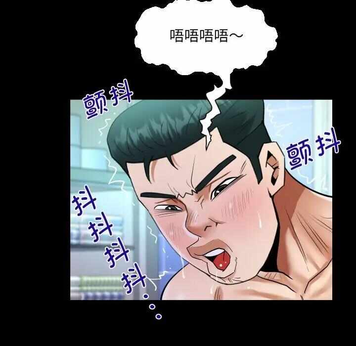 第45张