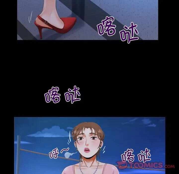 第74张