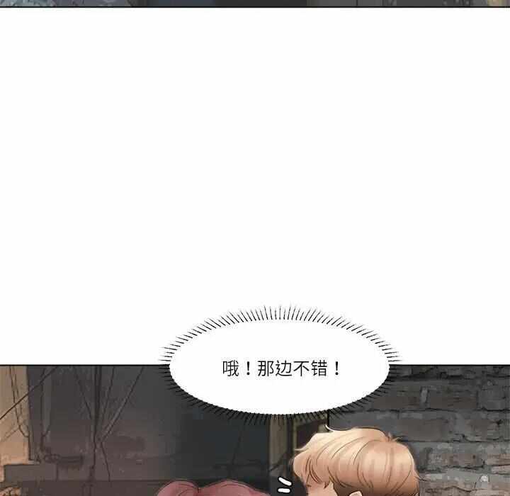 第46张