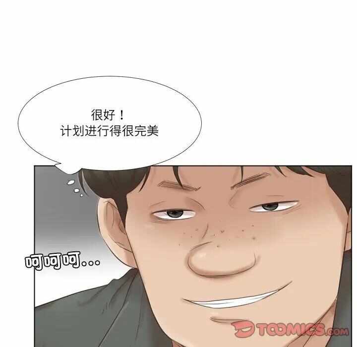 第60张