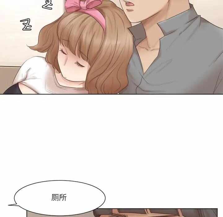 第68张